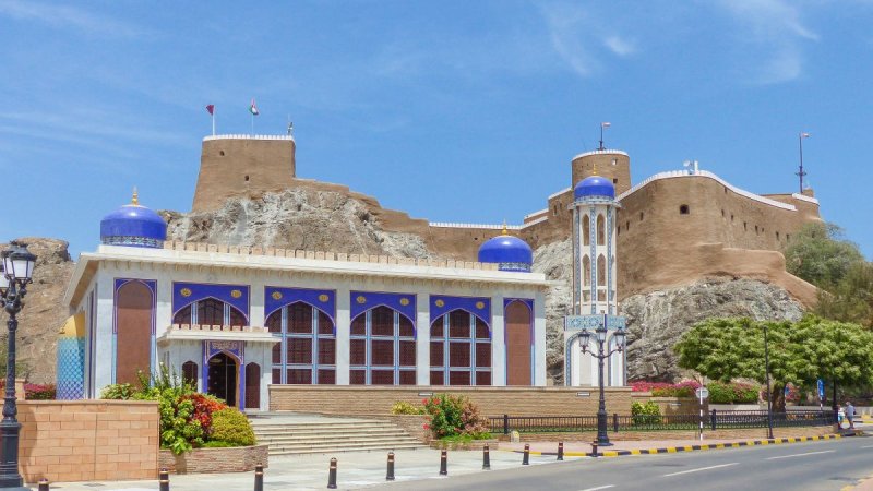 Omán - Csoportos Körutazás