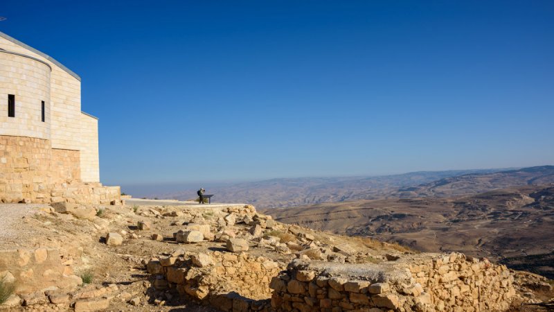 Pillantás Jordániára