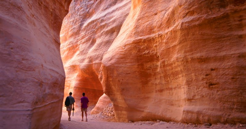 Pillantás Jordániára