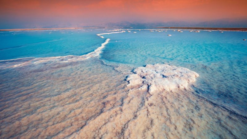 Pillantás Jordániára