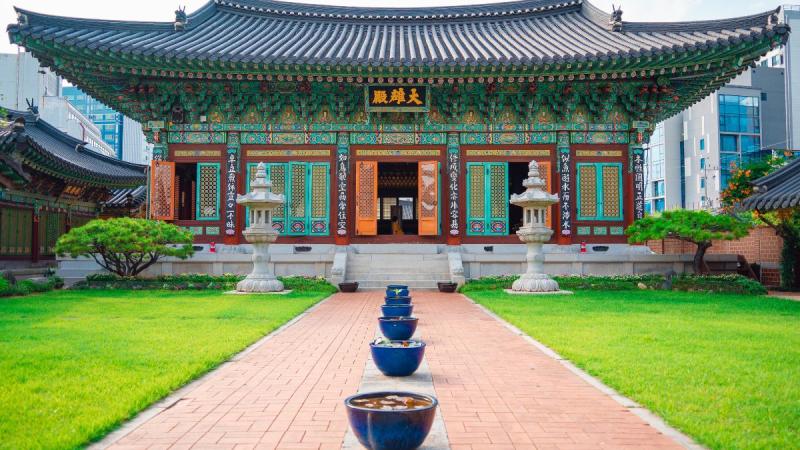 Dél-korea Felfedezése