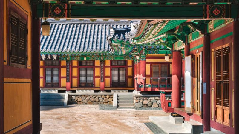 Dél-korea Felfedezése