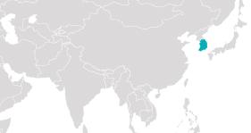 Dél-korea Felfedezése
