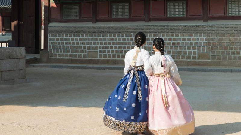Dél-korea Felfedezése