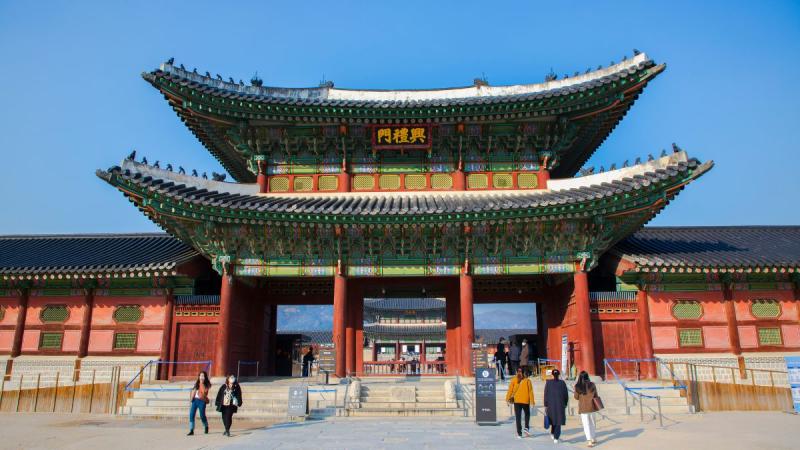 Dél-korea Felfedezése