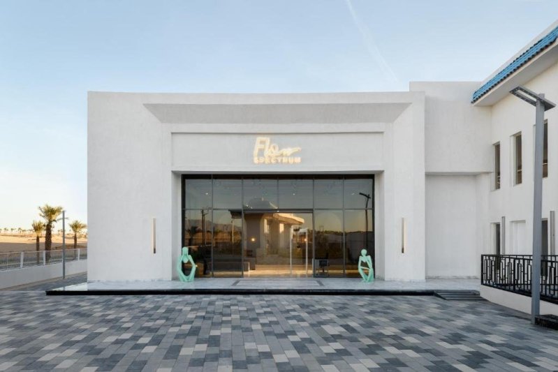 Hurghada utazás Flow Spectrum Resort