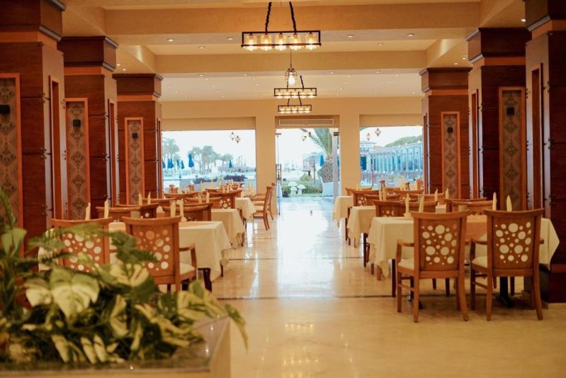 Hurghada utazás Gravity Hotel and Aquapark Hurghada