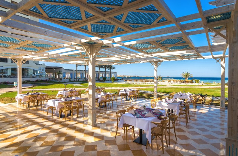 Hurghada utazás Gravity Sahl Hasheesh