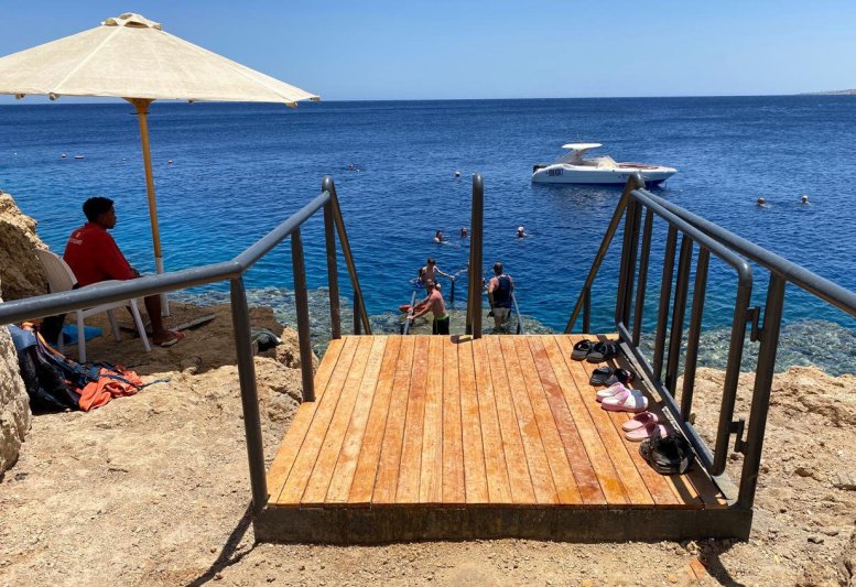 Sharm El-Sheikh utazás Sharm Plaza