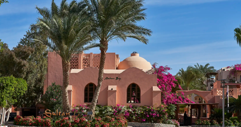 El Gouna utazás Sultan Bey Hotel