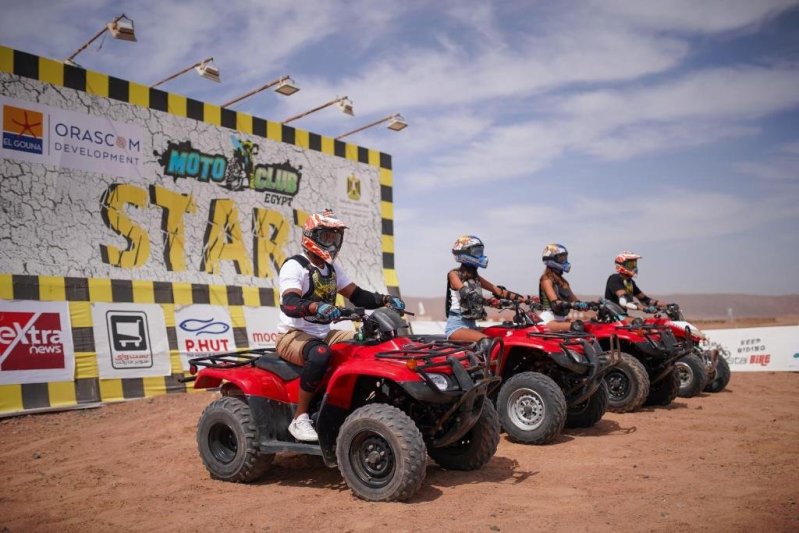 El Gouna utazás utazás Ali Pasha