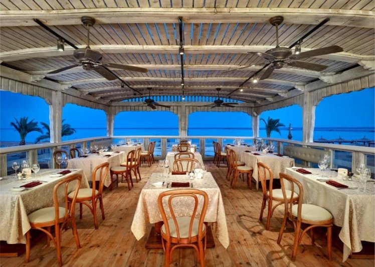 Coral Sea Holiday Resort Sharm El-Sheikh