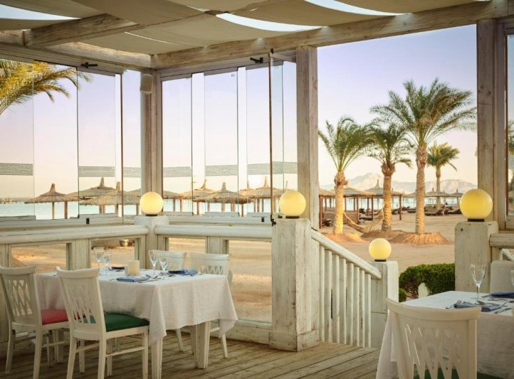 Sharm El-Sheikh utazás Coral Sea Holiday Resort