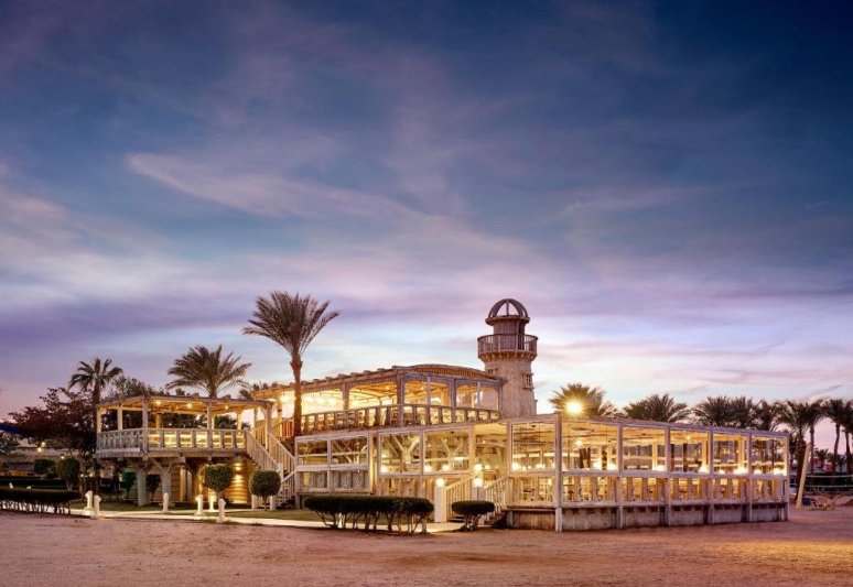 Sharm El-Sheikh utazás Coral Sea Holiday Resort