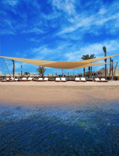 Sharm El-Sheikh utazás Coral Sea Sensatori Resort
