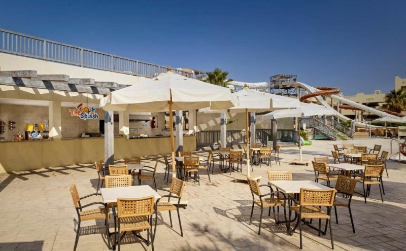 Sharm El-Sheikh utazás Coral Sea Waterworld