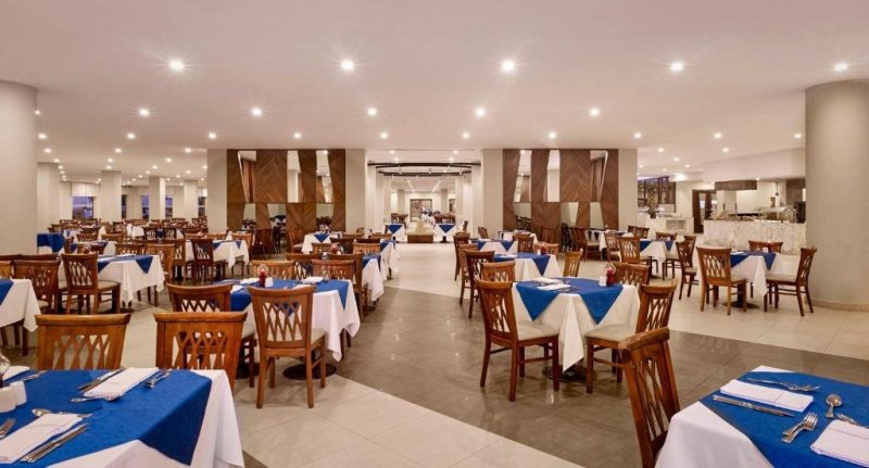 Sharm El-Sheikh utazás Coral Sea Waterworld