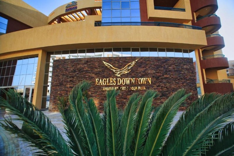 Eagles Downtown Zahabia Resort & Aqua Park Hurghada