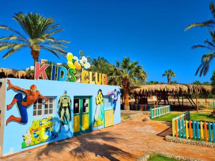 Fort Arabesque Resort Hurghada