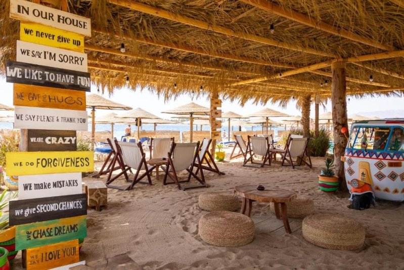 Hurghada utazás Fort Arabesque Resort