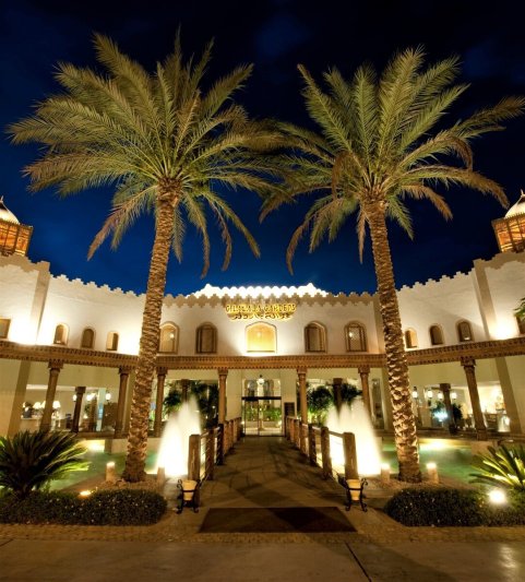 Ghazala Gardens Sharm El-Sheikh