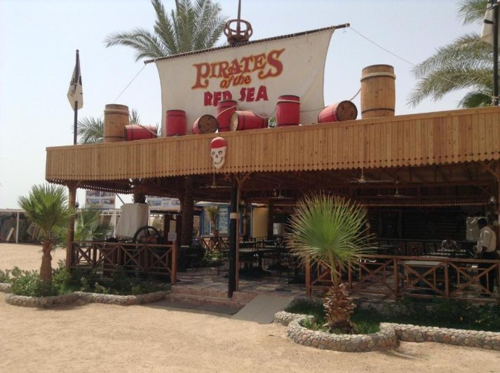 Hurghada utazás Giftun Azur