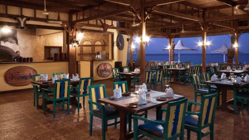 Giftun Azur Hurghada