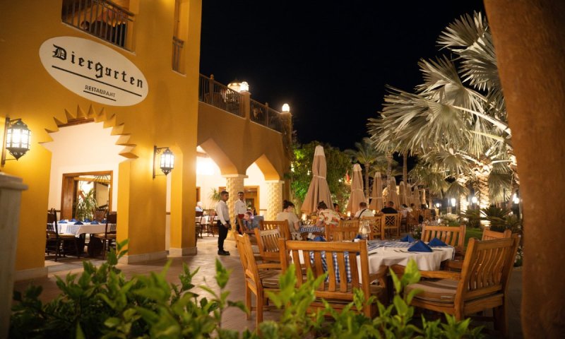 Hurghada Grand Waterworld Makadi