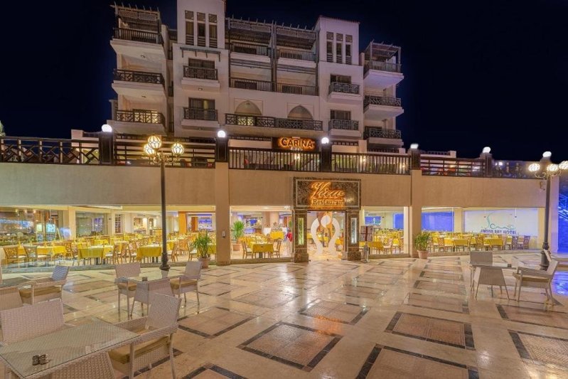 Gravity Hotel and Aquapark Hurghada Hurghada