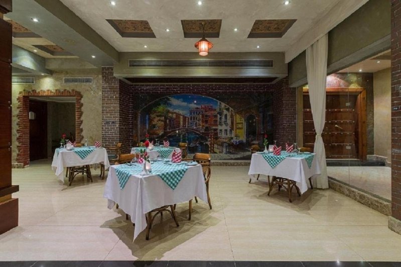 Hurghada utazás Gravity Hotel and Aquapark Hurghada