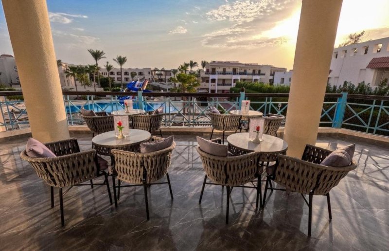 Sharm El-Sheikh utazás Ivy Cyrene Island Resort