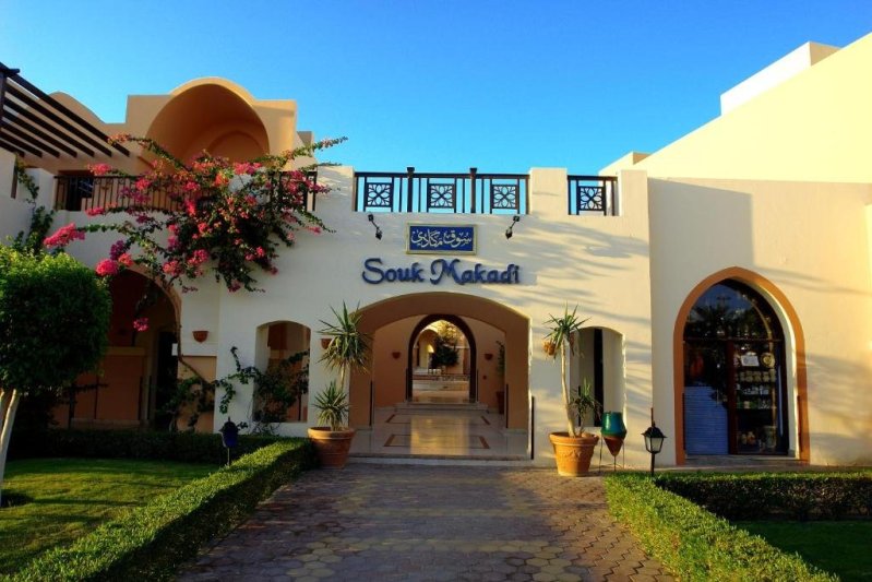 Jaz Makadi Saraya Palms Hurghada