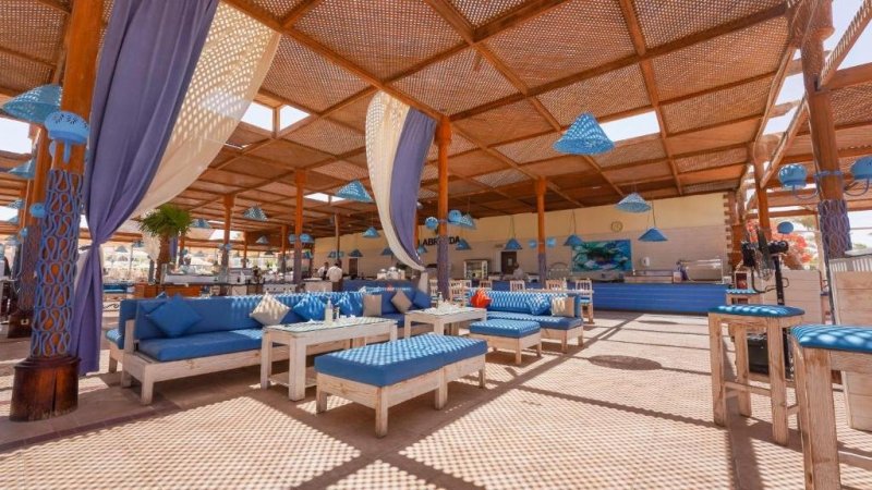 Jaz Palmariva Beach Makadi Bay