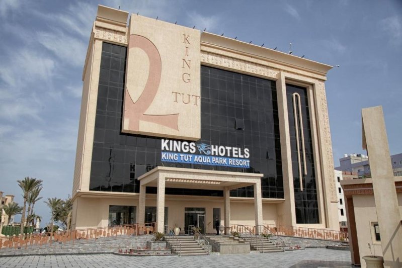 King Tut Aqua Park Beach Hurghada