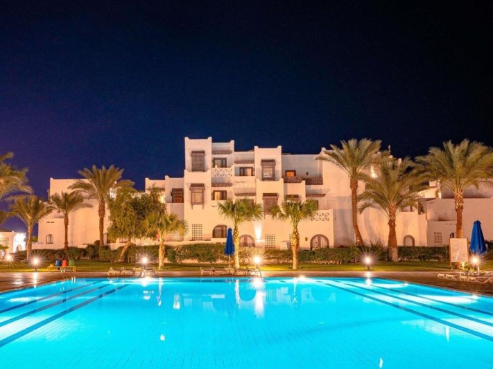 Mercure Hurghada Hotel Hurghada