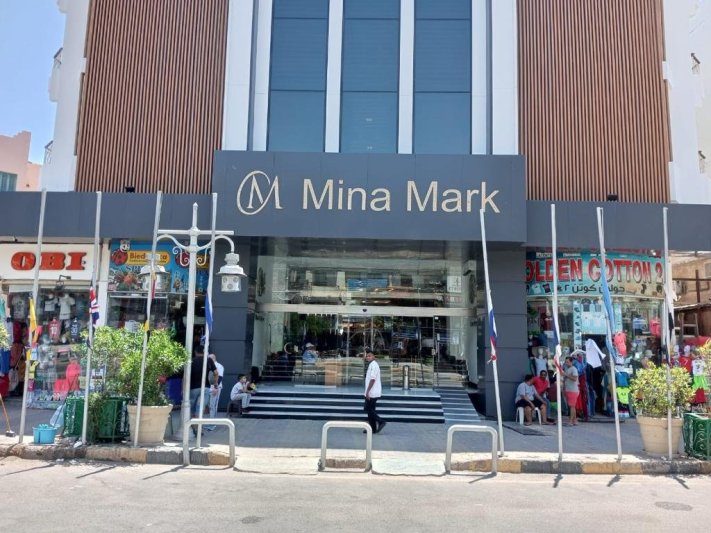 Minamark Beach Hurghada
