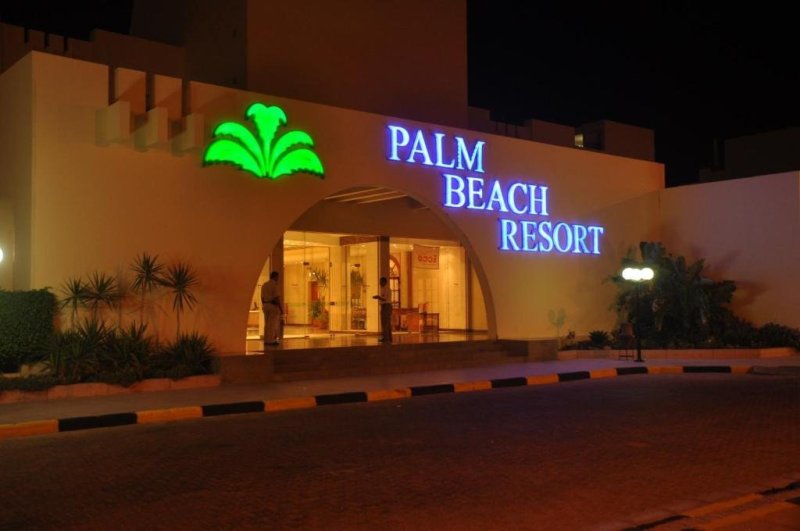 Palm Beach Resort Hurghada