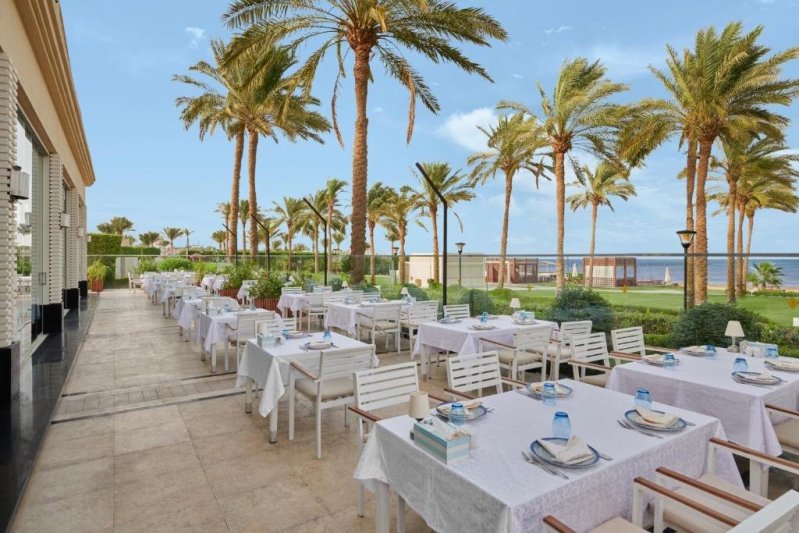 Rixos Seagate Sharm Sharm El Sheikh Nabq