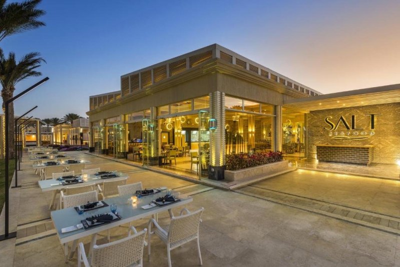 Rixos Seagate Sharm Sharm El Sheikh Nabq