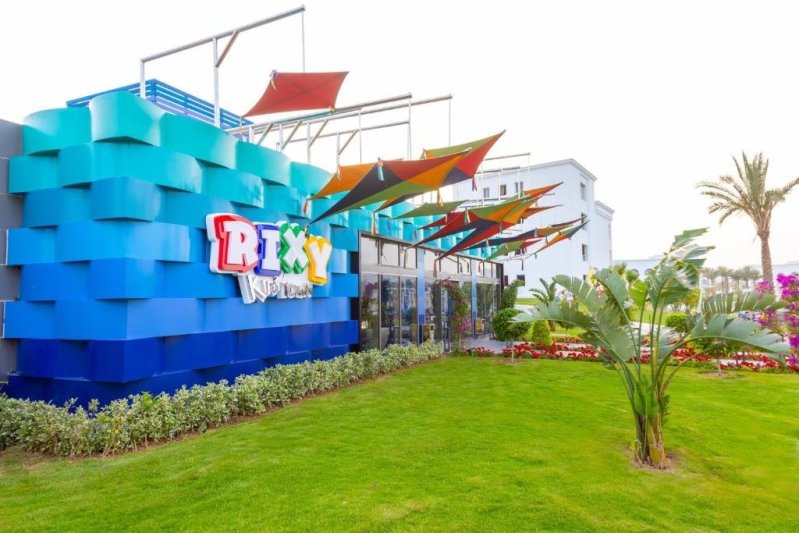 Sharm El-Sheikh utazás Rixos Radamis