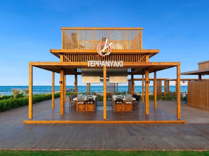 Sharm El-Sheikh utazás Rixos Radamis