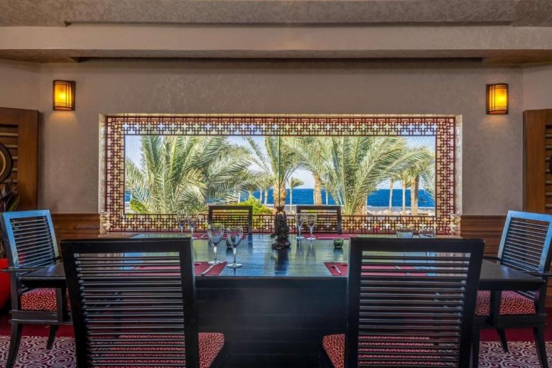 Rixos Sharm Sharm El-Sheikh