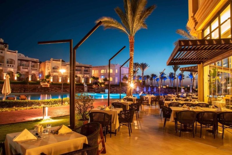 Rixos Sharm Sharm El-Sheikh