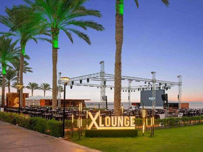 Sharm El-Sheikh utazás Rixos Sharm