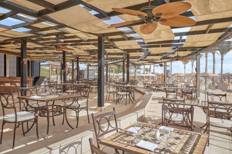 Steigenberger Aqua Magic Hurghada