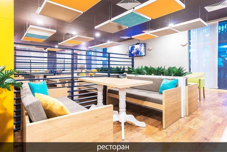 Napospart utazás Admiral Plaza