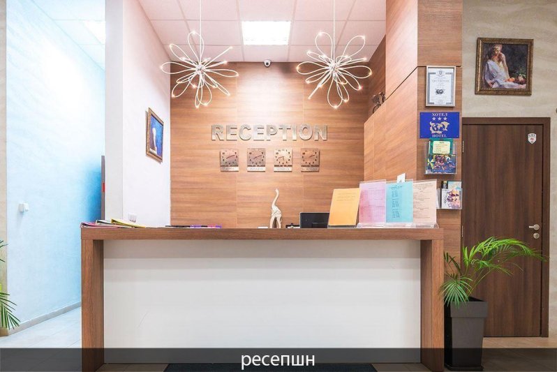 Napospart utazás Admiral Plaza