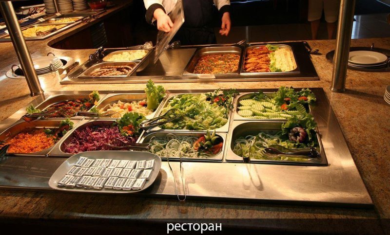 Napospart utazás Diamond Sb