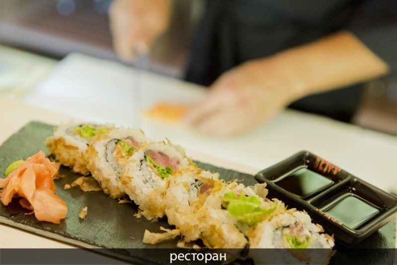 Napospart utazás Galeon