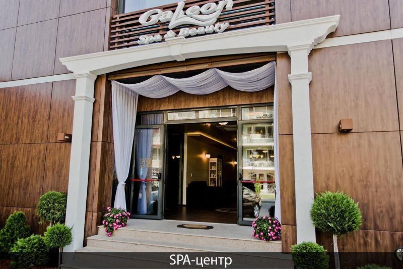 Napospart utazás Galeon